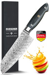 Santoku Knife, 7" Top  Chef Knife - Damask style Japanese Kitchen Knife - Rustproof German Steel - Best Value with Sheath & Exquisite GiftBoxs - Ultra Sharp Cooking Knife - AIRENA
